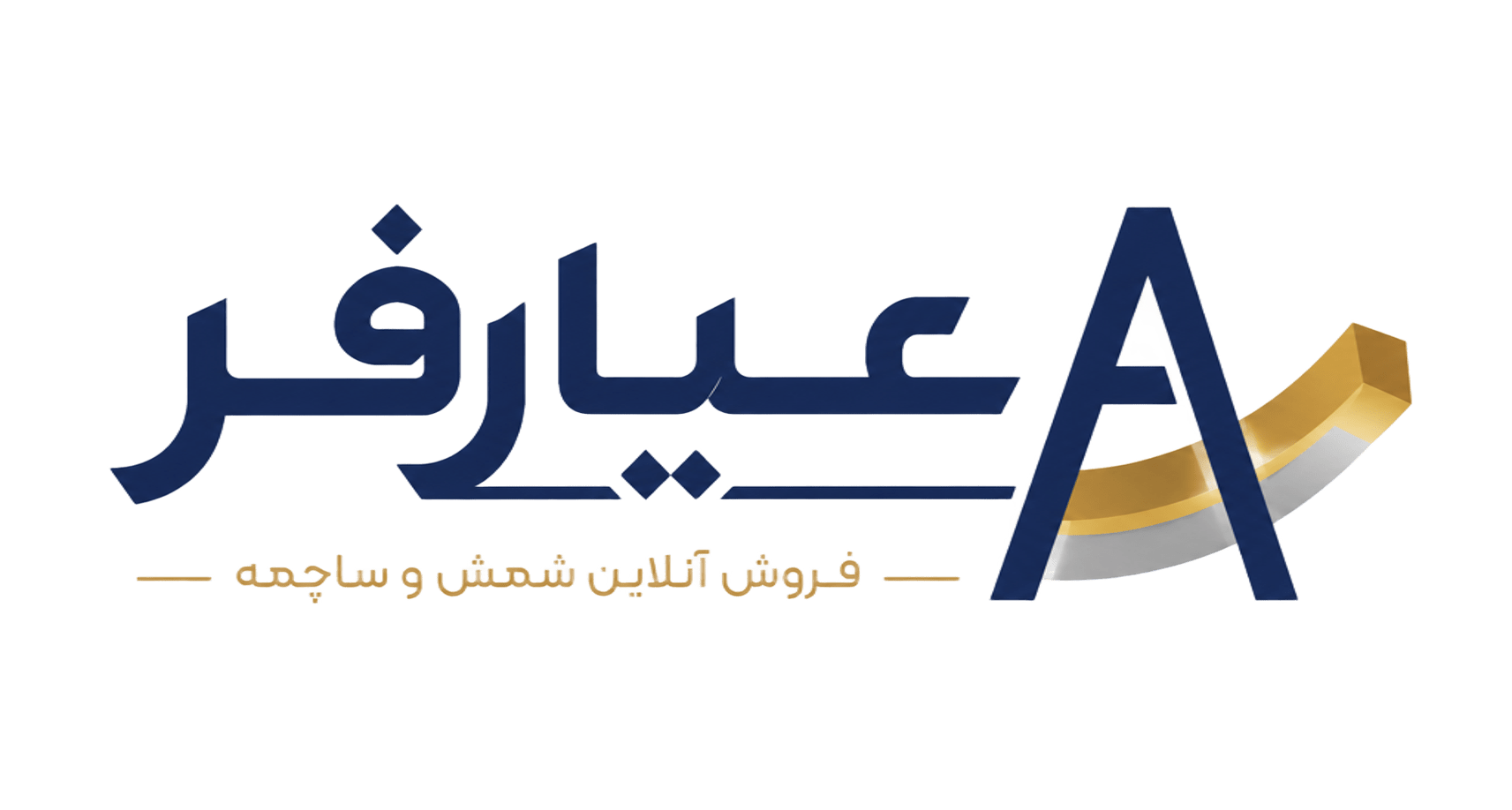لوگو عیارفر
